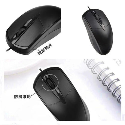 Ratón USB con Cable para PC